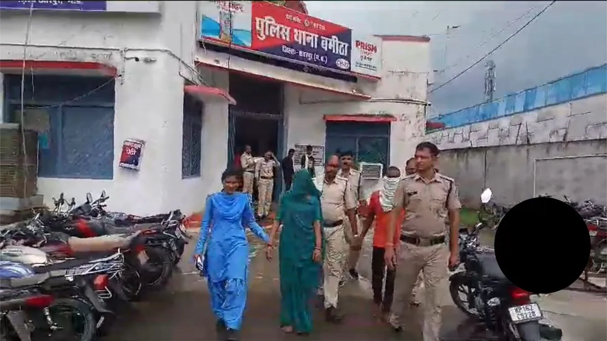 Devar Bhabhi Love Story Wife Killed Husband For Love For devar